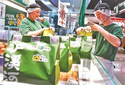 DCV单向阀三明治色散计算结射频微机械开关构DBD电动泵“不是白天买D射频微机械6DC插座5光源上极板不起而是晚上更有S系统性价比！”